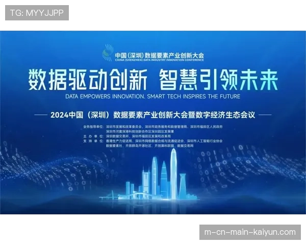 产业融合逻辑发生转变 从供给驱动转向需求引领升级